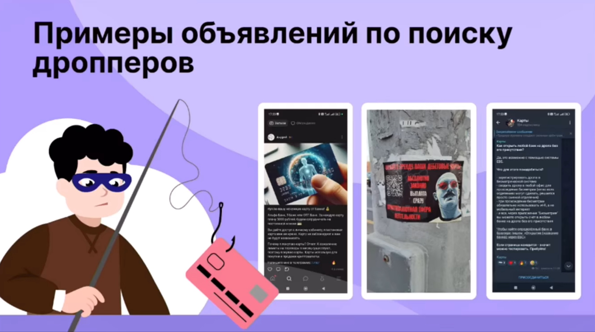 Фотографии школы.