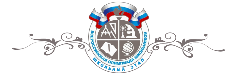 Укажите подпись к картинке.
